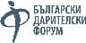 Различни и ефективни на работното място