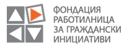 Програма „Стипендии“ на ФРГИ