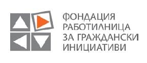 Деца-филантропи бяха отличени на Седмите награди „Заедно”