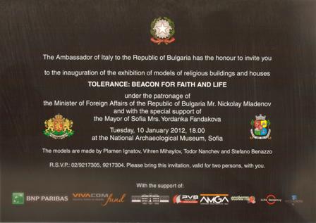 Tolerance_Invitation_small