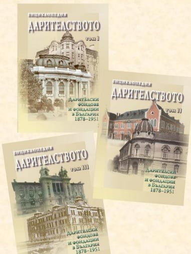Picture_Enciklopedia