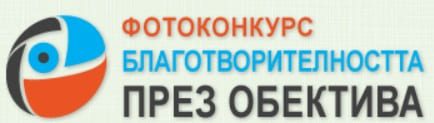 Logo_blagobektiv