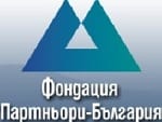 На национална конференция младите хора ще отстояват правото си да участват при формирането на политики за промените в климата