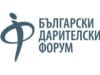 Граждански организации, сред които и Български дарителски форум, изразяват безпокойство във връзка с казуса с журналиста от БНТ Мария Чернева