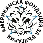 Документална изложба „Благодетели и дарителство в България – между идеала и реалността“