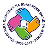 Пресконференция – Криза и Ренесанс. Социалният обществен театър и психодрамата – средство за предизвикване на обществения интерес към социални каузи