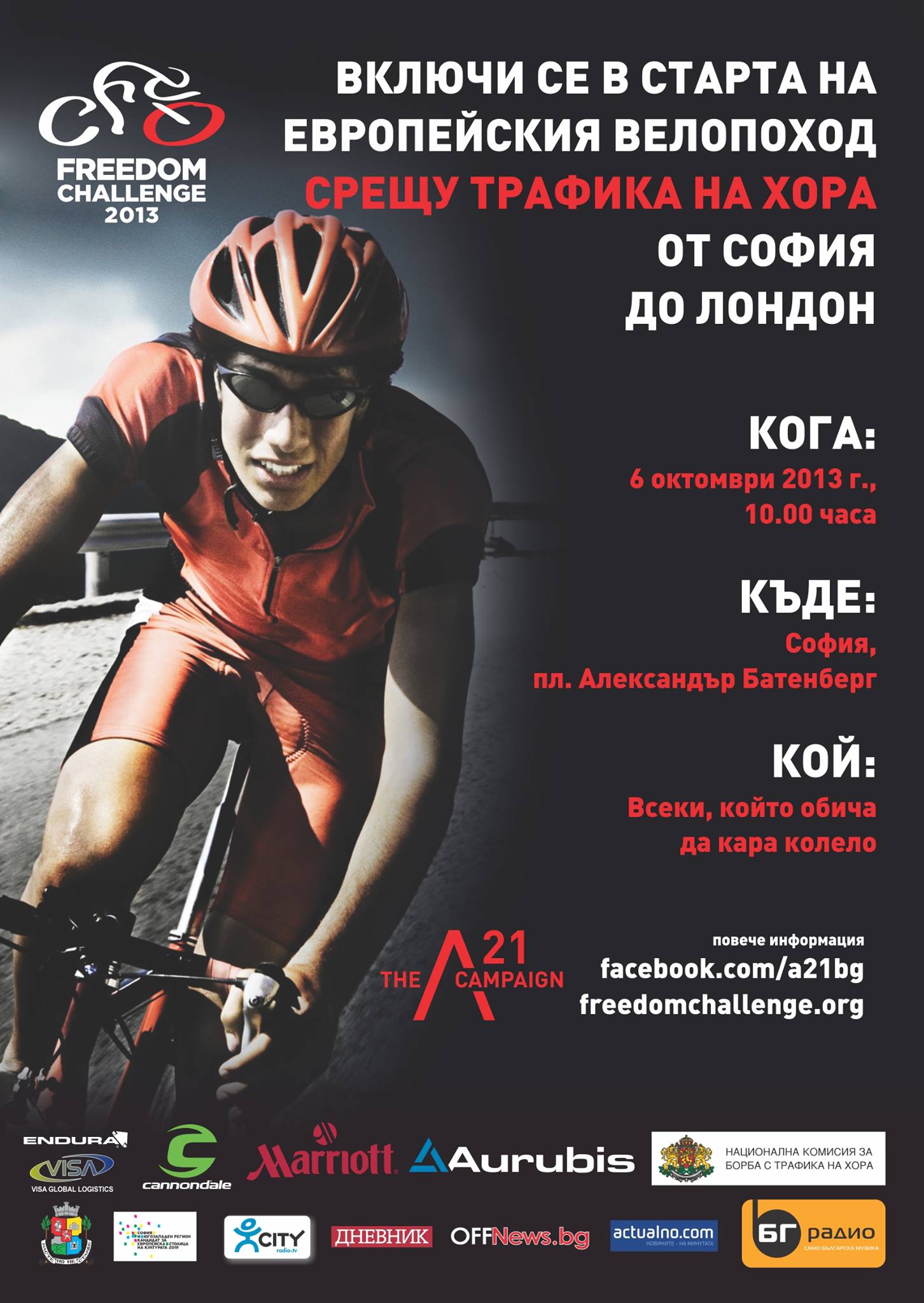 FREEDOM CHALLENGE poster