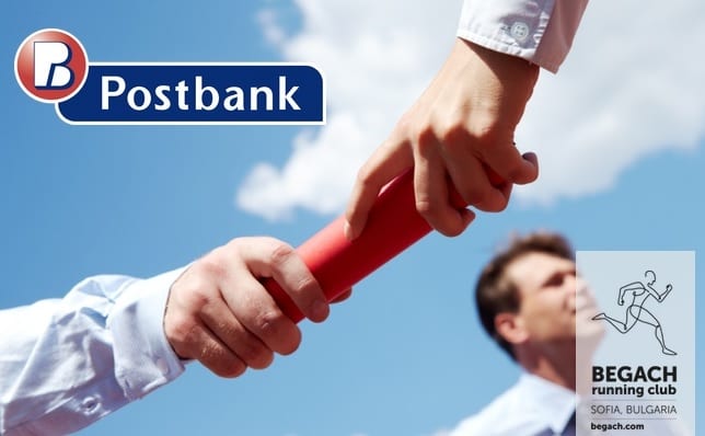 Postbank_Begach