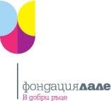 За „Енджиотата и хората“ – разбират ли ни когато говорим за НПО?