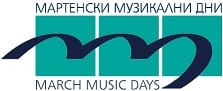 Мартенски музикални дни в Русе с подкрепата на ОББ