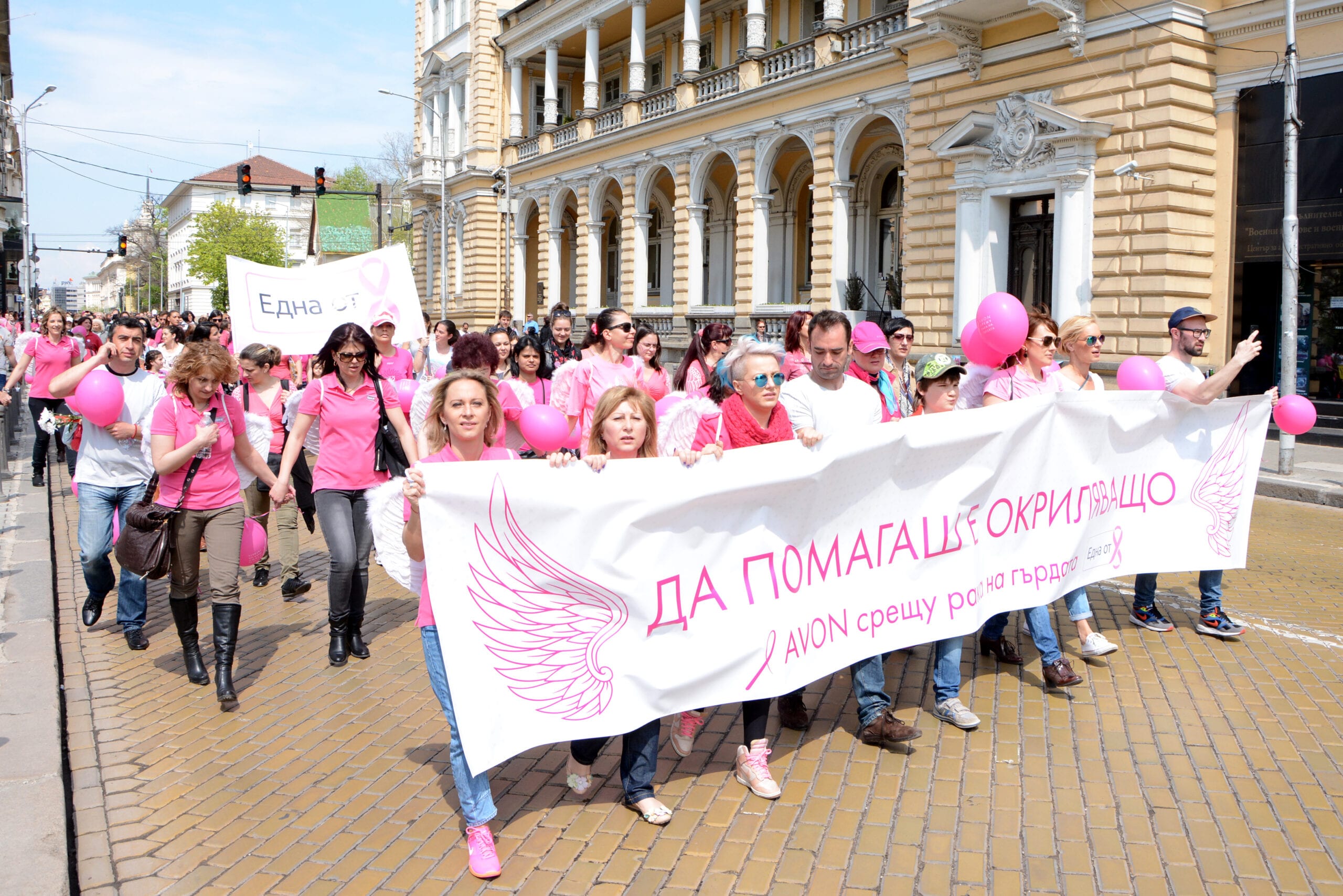 Izvestni_lichnosti_podkrepiha pohoda