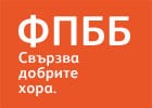 22 януари 2016 е крайният срок за номиниране на компании и специалисти за „Годишен знак за дарителство от работно място”