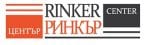 Краен срок за кандидатстване за участие в RINKER’S CHALLENGE #4 – 25 септември!