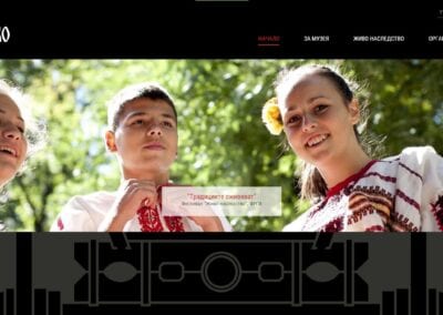 Варна е домакин на пътуващата изложба на ФРГИ – „Пазители и традиции“