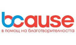 Откриване на Работилница „Северозапад“ в гр. Мездра