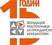 Предстои връчването на петите медийни награди „Валя Крушкина – журналистика за хората“