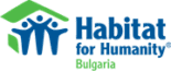 Habitat for Humanity International организира международна конференция „УСТОЙЧИВИ ГРАДОВЕ – Нови предизвикателства и възможности пред общините“