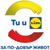 „Ти и Lidl за по-добър живот“ с поредна награда