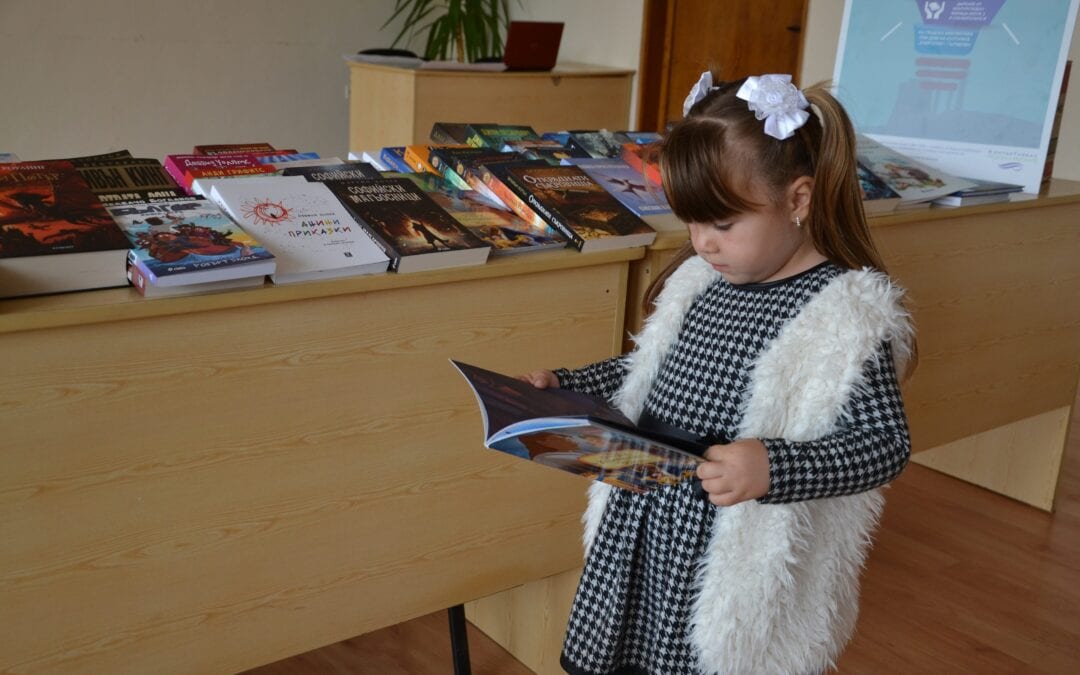 „КонтурГлобал Марица Изток 3“ дари 344 книги на градската библиотека в Гълъбово