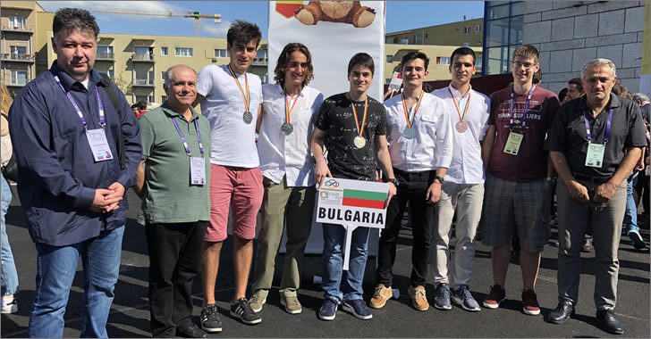 IMO-2018-Bulgaria