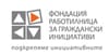 FRGI_logo_siteBDF 100×50