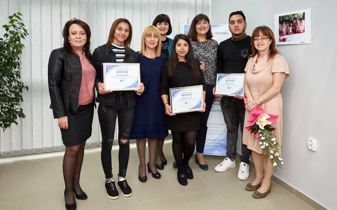 Трима студенти от ромската общност получиха стипендии