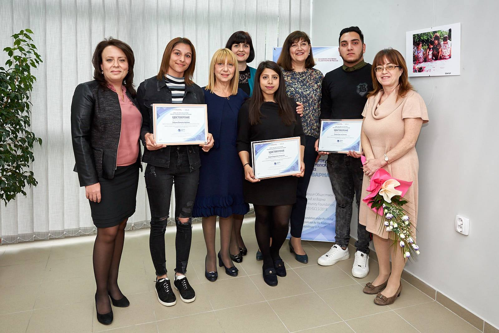 Varna_stipendii
