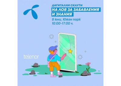 „Теленор“ дава 100 награди в играта „Дигитални скаути“