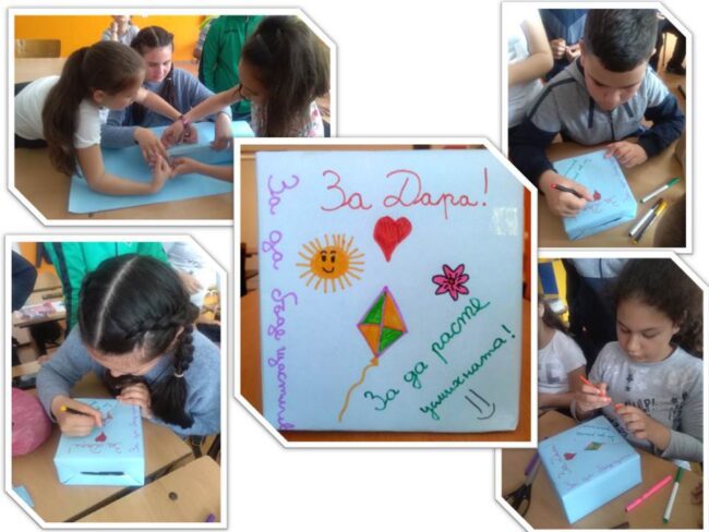 Презентация1