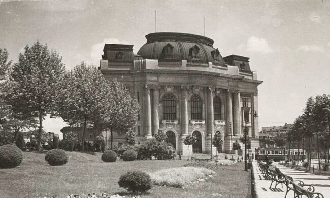 Sof.University-1935