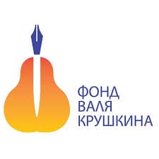 Журналисти гостуват в клас
