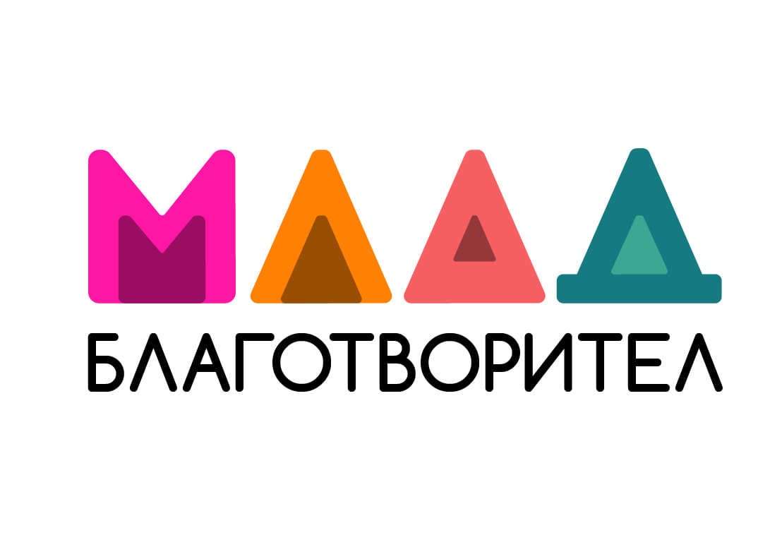 mlad blagotworitel logo
