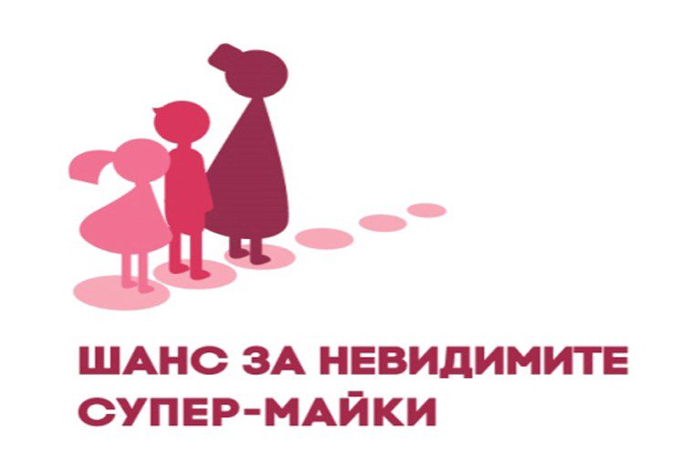Екранна снимка 2022-06-06 165441