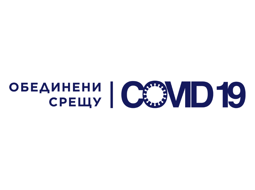 Logo_Fund