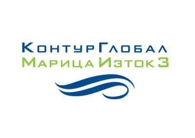 Срещу COVID-19: „КонтурГлобал“ подкрепя лечебни заведения