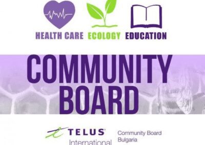 TELUS разпределя над 95 хил. лв. между осем проекта на НПО