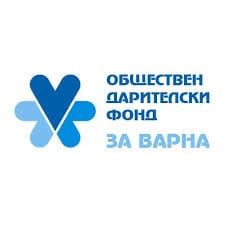 Срещу COVID-19: Обществен дарителски фонд за Варна осигури маски