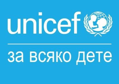 УНИЦЕФ осигурява здравни грижи за деца бежанци с пари от ЕС