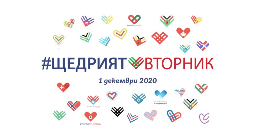 GT-fb-event-2020_large