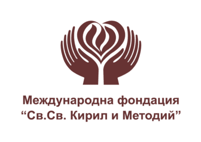 Фондация „Св. Св. Кирил и Методий“ ще награди учители по химия