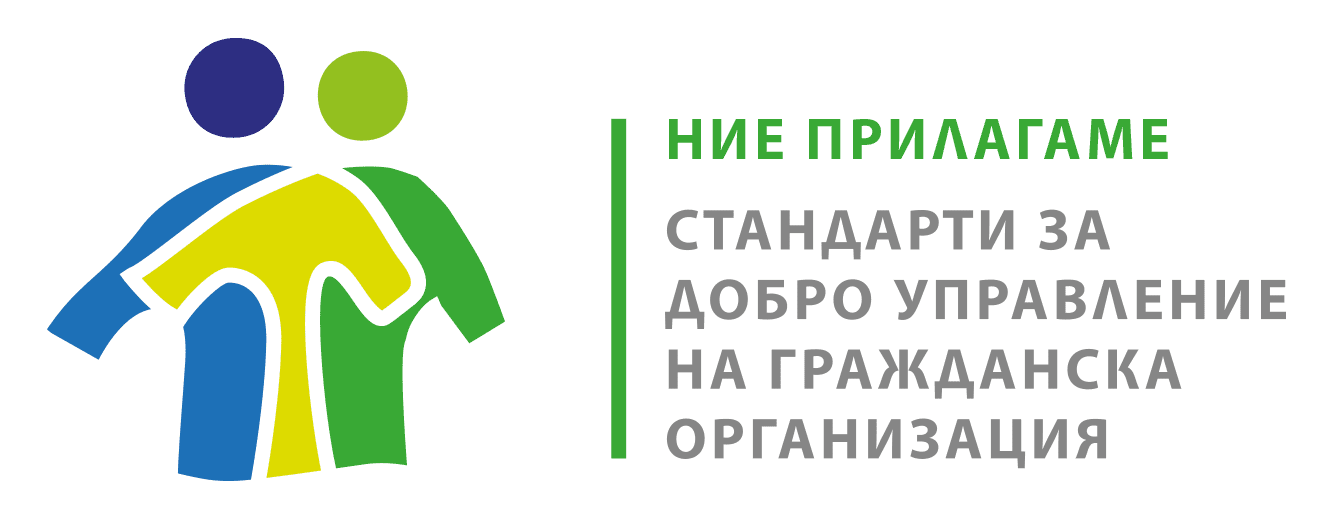 NPO_Standart_LAbel_RGB