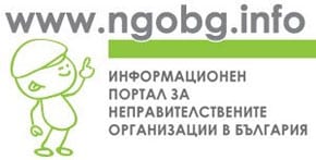 npobg-1