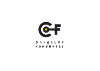 Фондация „Комунитас“