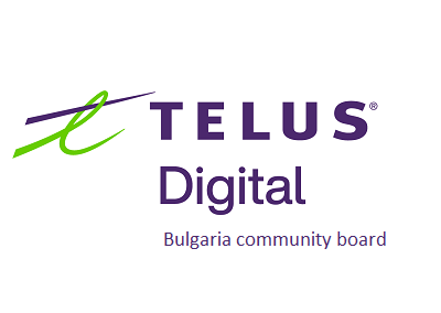 Обществен борд на TELUS International в България