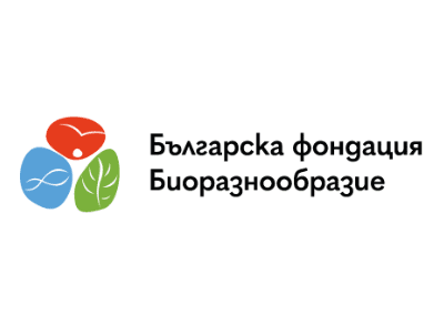 Фондация „Биоразнообразие“