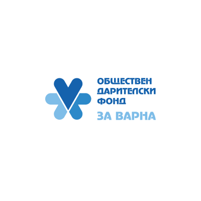 Фондация “Обществен дарителски фонд за Варна”