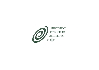 Фондация „Институт Отворено общество – София“