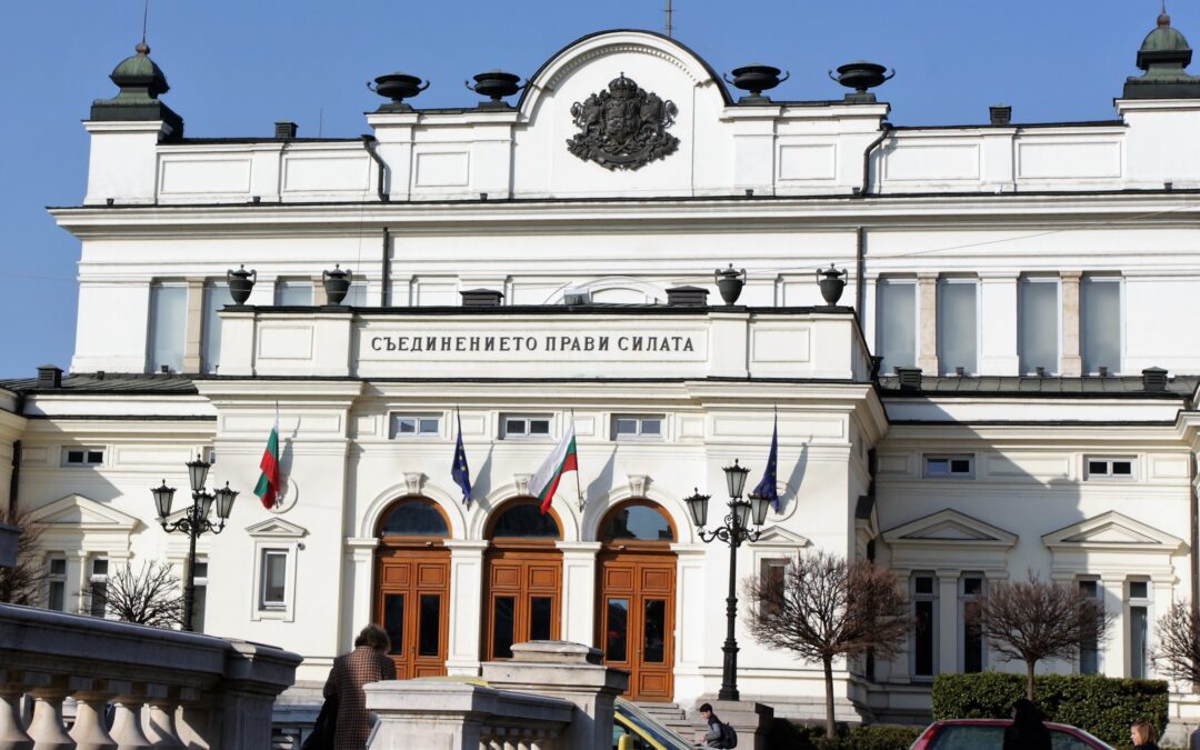 В подкрепа на Комисията за прякото участие на гражданите и взаимодействието с гражданското общество