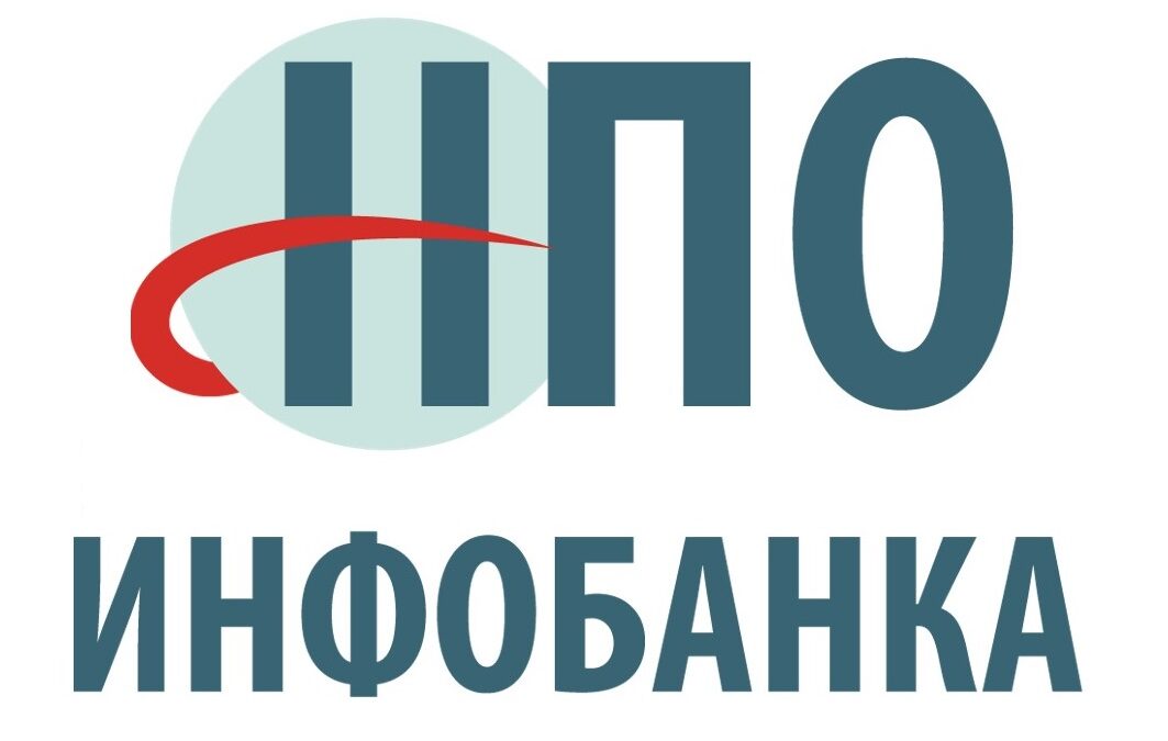 Летящ старт за НПО Инфобанка през 2022 год.