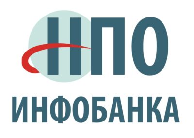 Летящ старт за НПО Инфобанка през 2022 год.